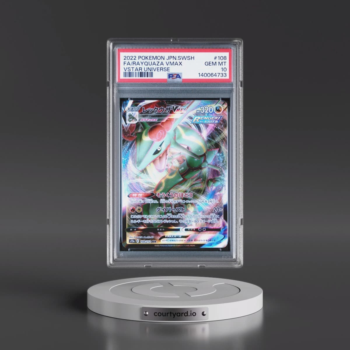 2022 Pokémon Sword & Shield Vstar Universe #108 Rayquaza Vmax - Full Art (PSA 10 GEM MINT)