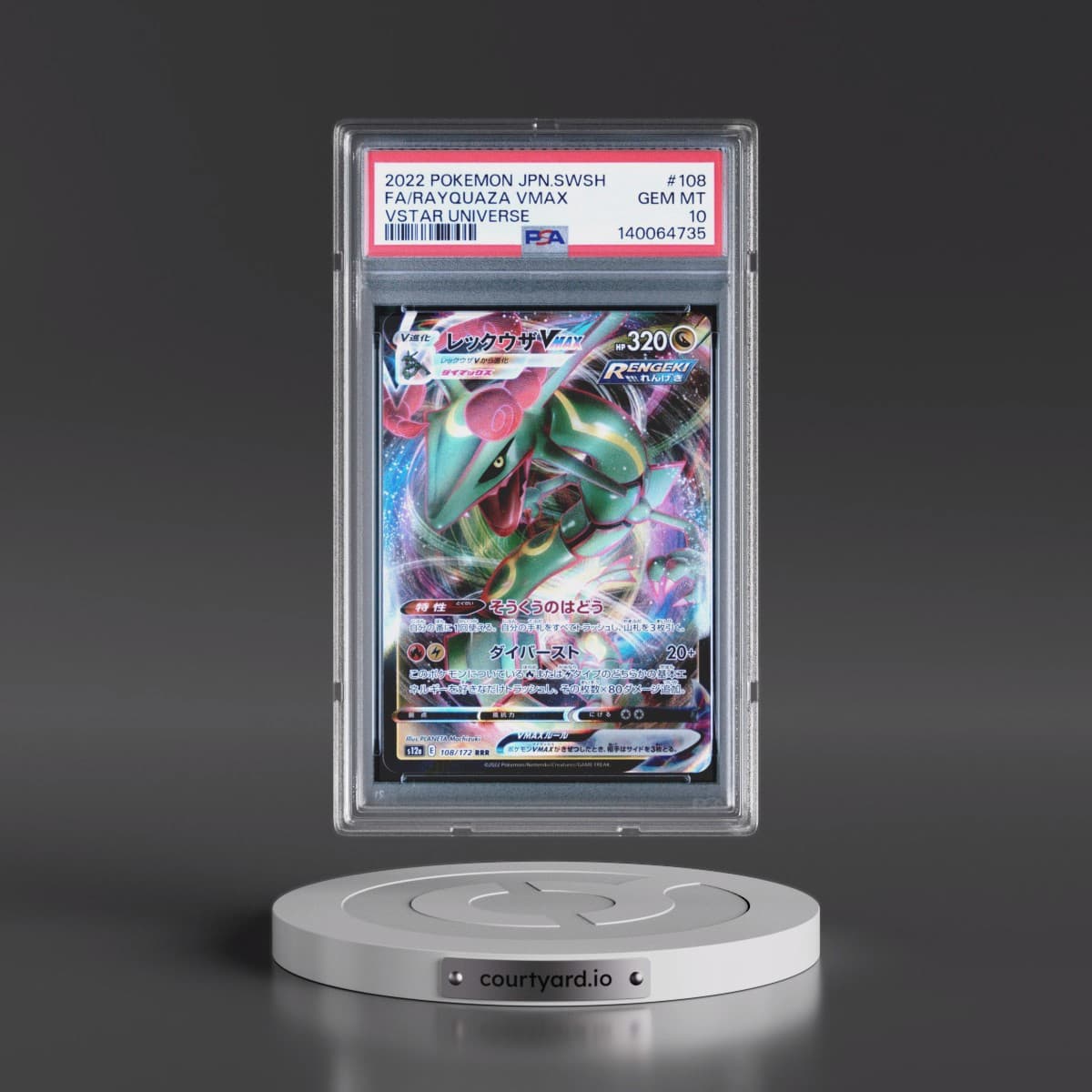 2022 Pokémon Sword & Shield Vstar Universe #108 Rayquaza Vmax - Full Art (PSA 10 GEM MINT)