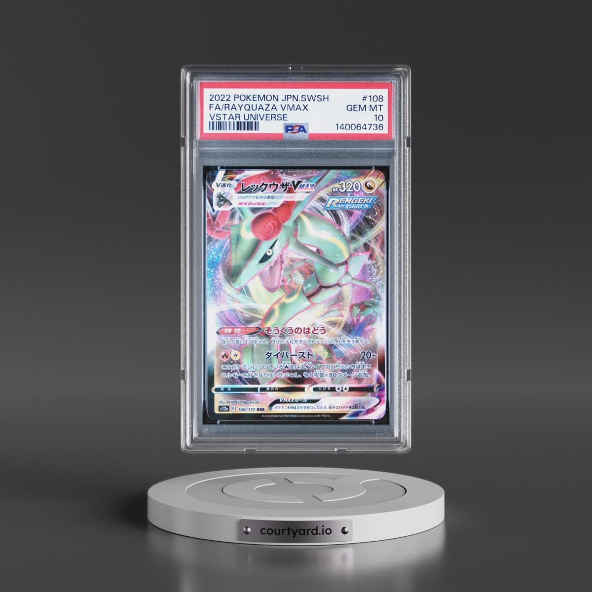 2022 Pokémon Sword & Shield Vstar Universe #108 Rayquaza Vmax - Full Art (PSA 10 GEM MINT)