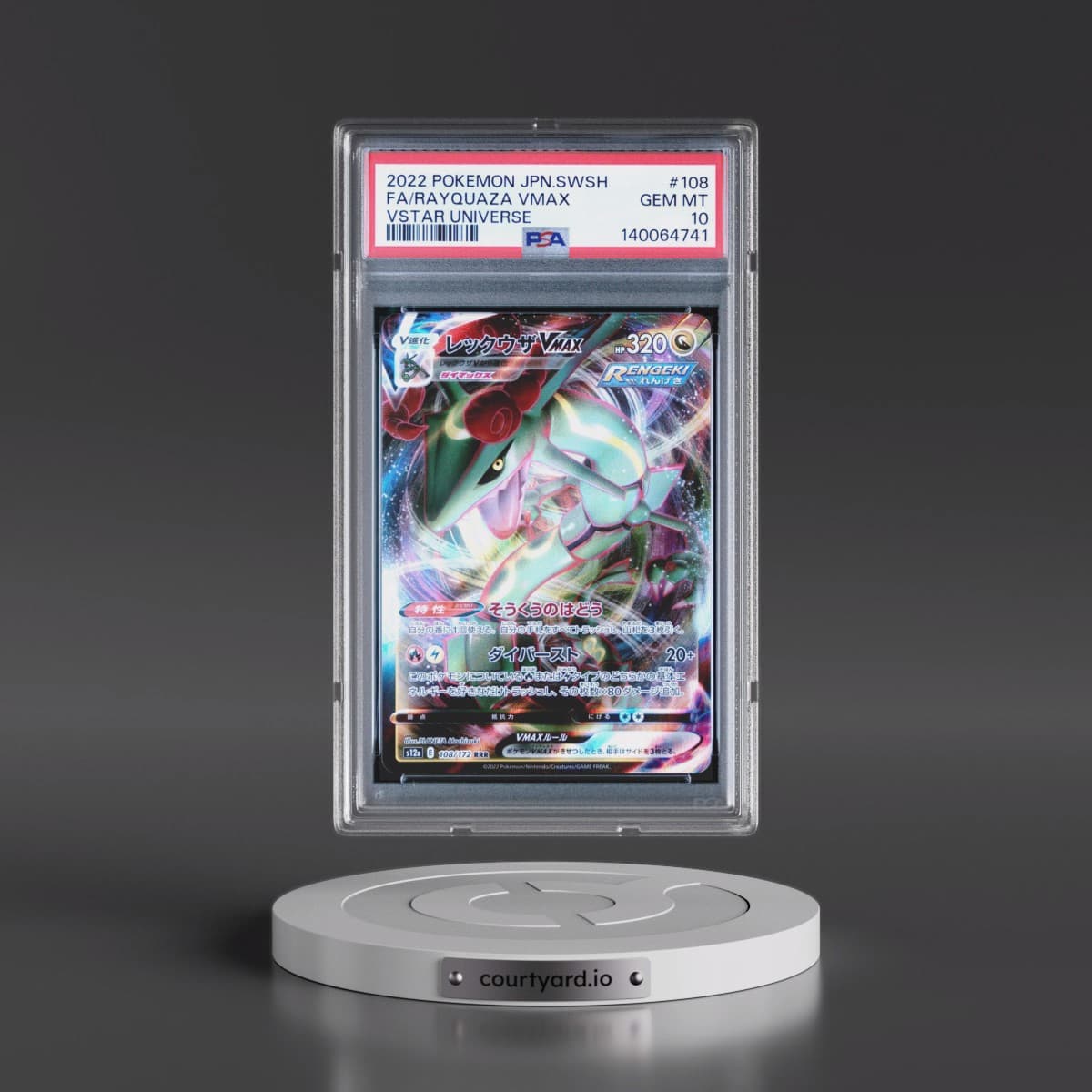 2022 Pokémon Sword & Shield Vstar Universe #108 Rayquaza Vmax - Full Art (PSA 10 GEM MINT)