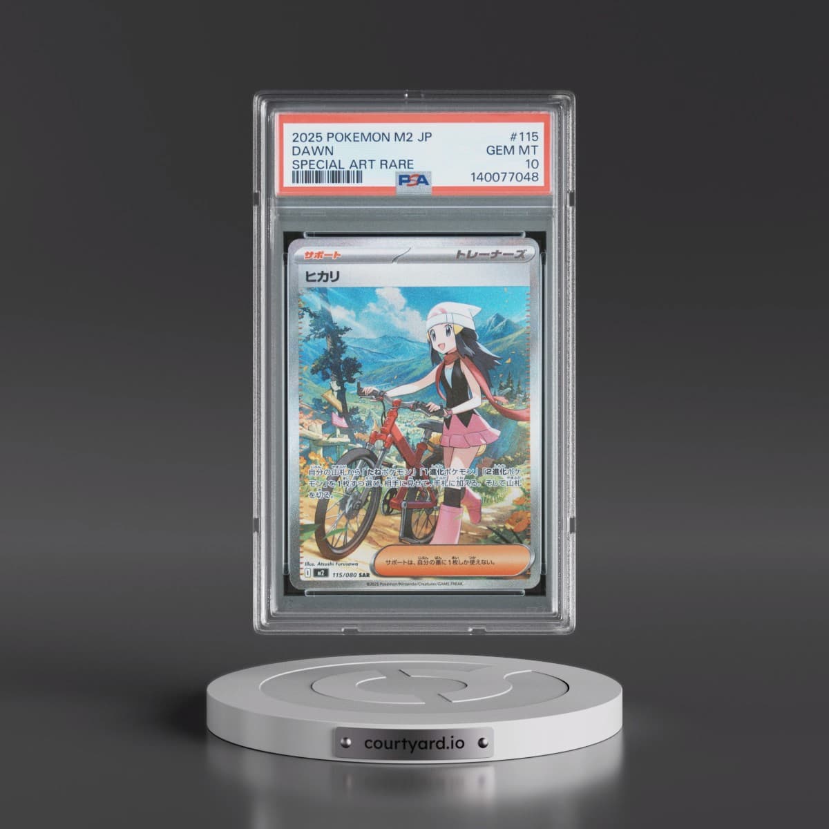 2025 Pokémon M2-Inferno X #115 Dawn - Special Art Rare (PSA 10 GEM MINT)