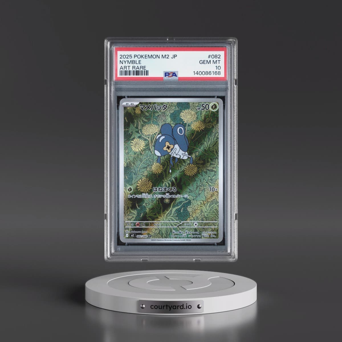 2025 Pokémon M2-Inferno X #082 Nymble - Art Rare (PSA 10 GEM MINT)