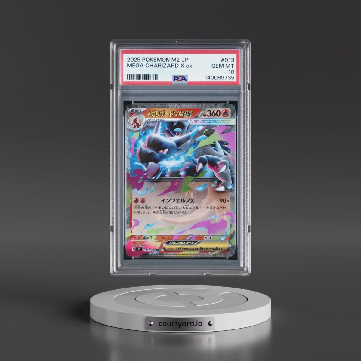 2025 Pokémon M2-Inferno X #013 Mega Charizard X EX - Holo (PSA 10 GEM MINT)