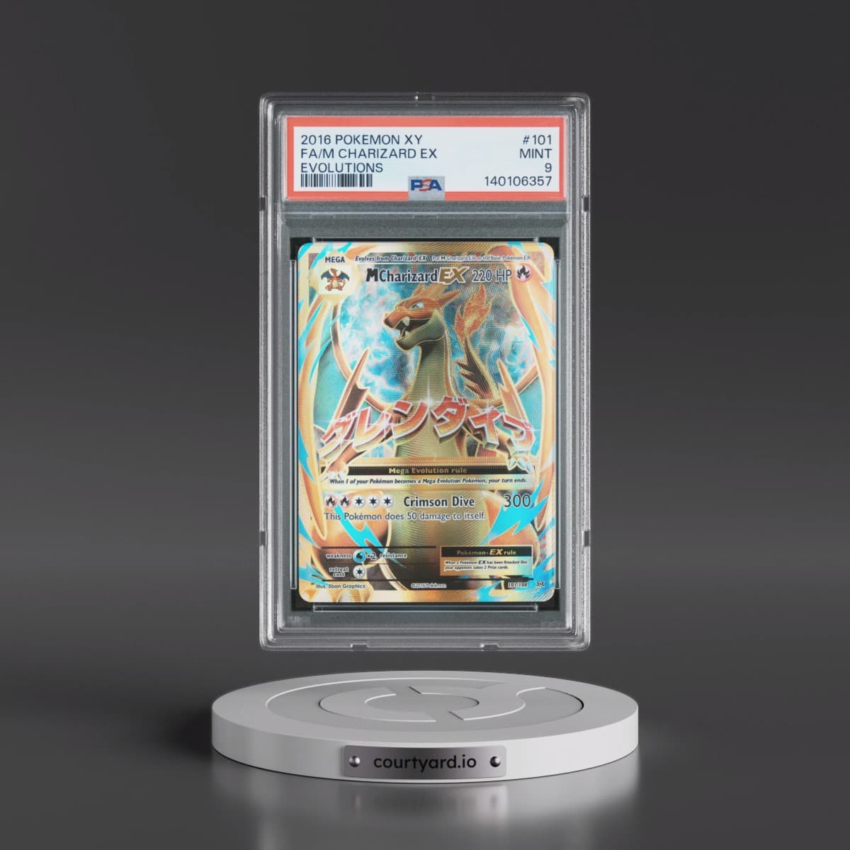 2016 Pokémon XY Evolutions #101 M Charizard EX - Holo Full Art (PSA 9 MINT)