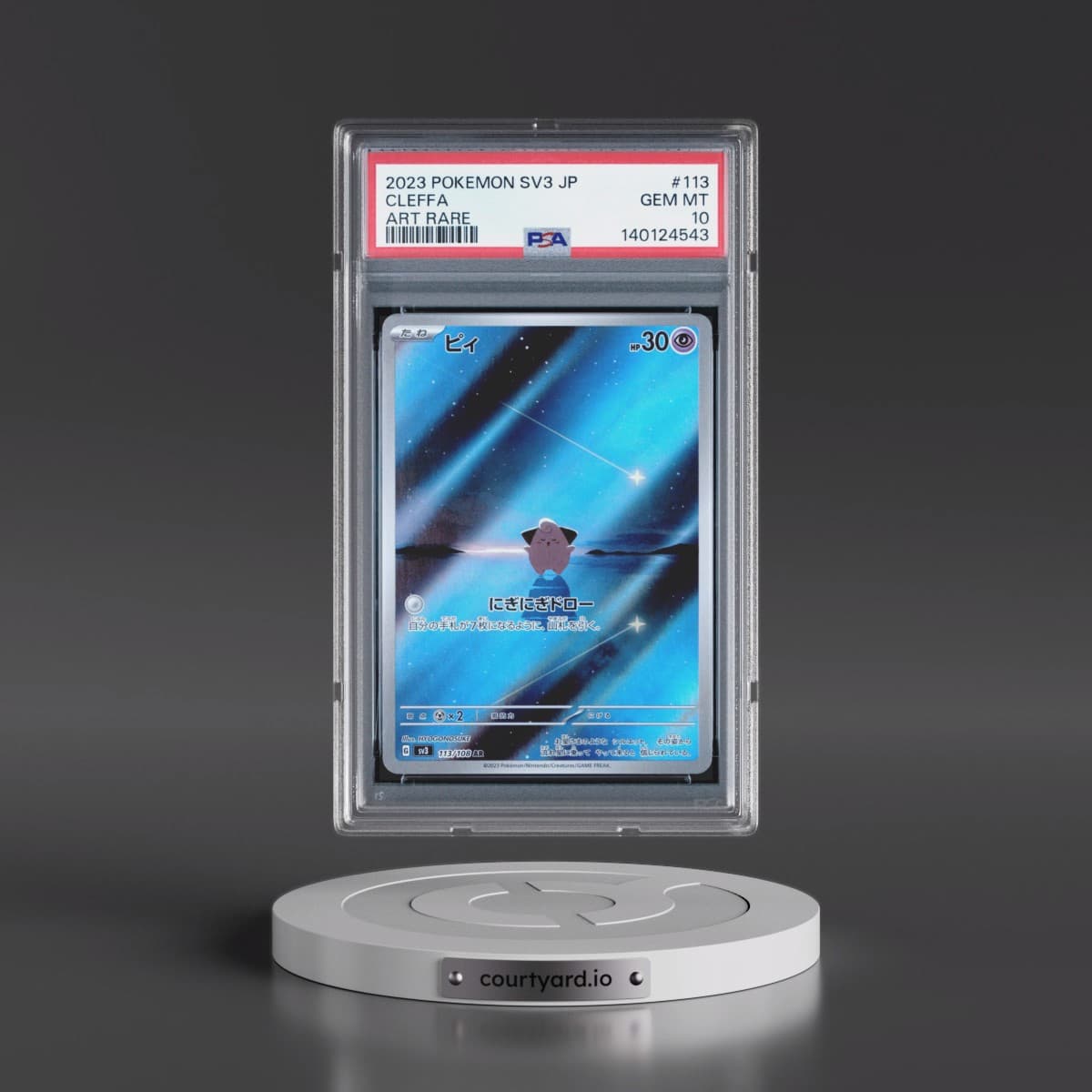 2023 Pokémon SV3-Ruler of the Black Flame #113 Cleffa - Art Rare (PSA 10 GEM MINT)