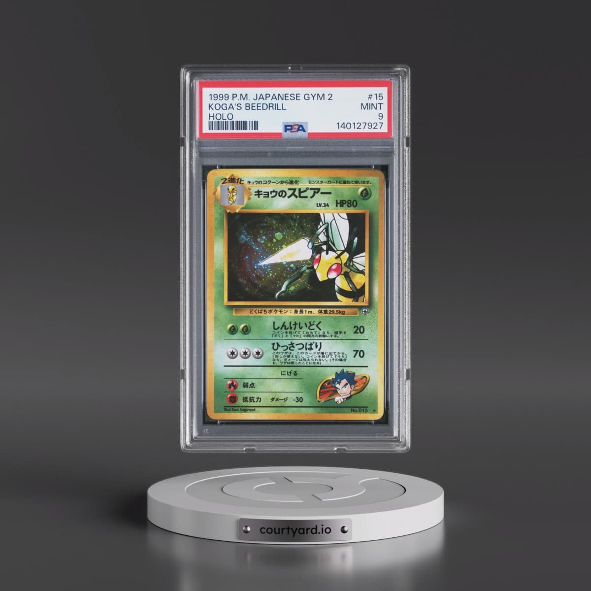 1999 Pokémon Gym 2 #15 Koga's Beedrill - Holo (PSA 9 MINT)