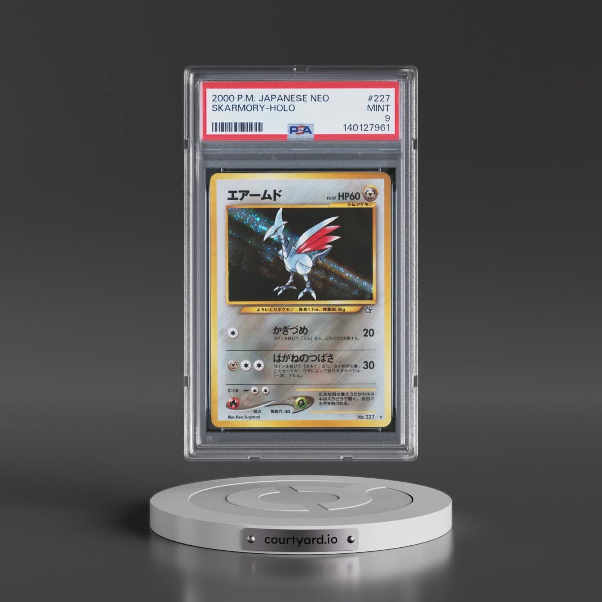 2000 Pokémon Neo #227 Skarmory - Holo (PSA 9 MINT)