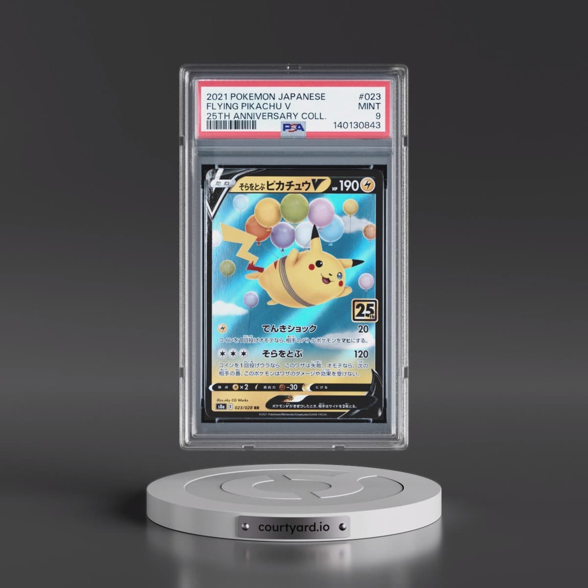 2021 Pokémon 25th Anniversary Collection #023 Flying Pikachu V - Holo (PSA 9 MINT)