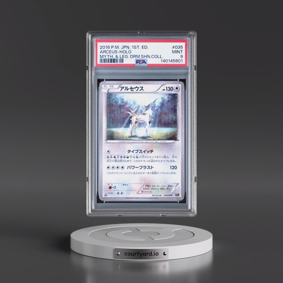 2016 Pokémon Mythical & Legendary Dream Shine Collection #035 Arceus - 1st Edition Holo (PSA 9 MINT)
