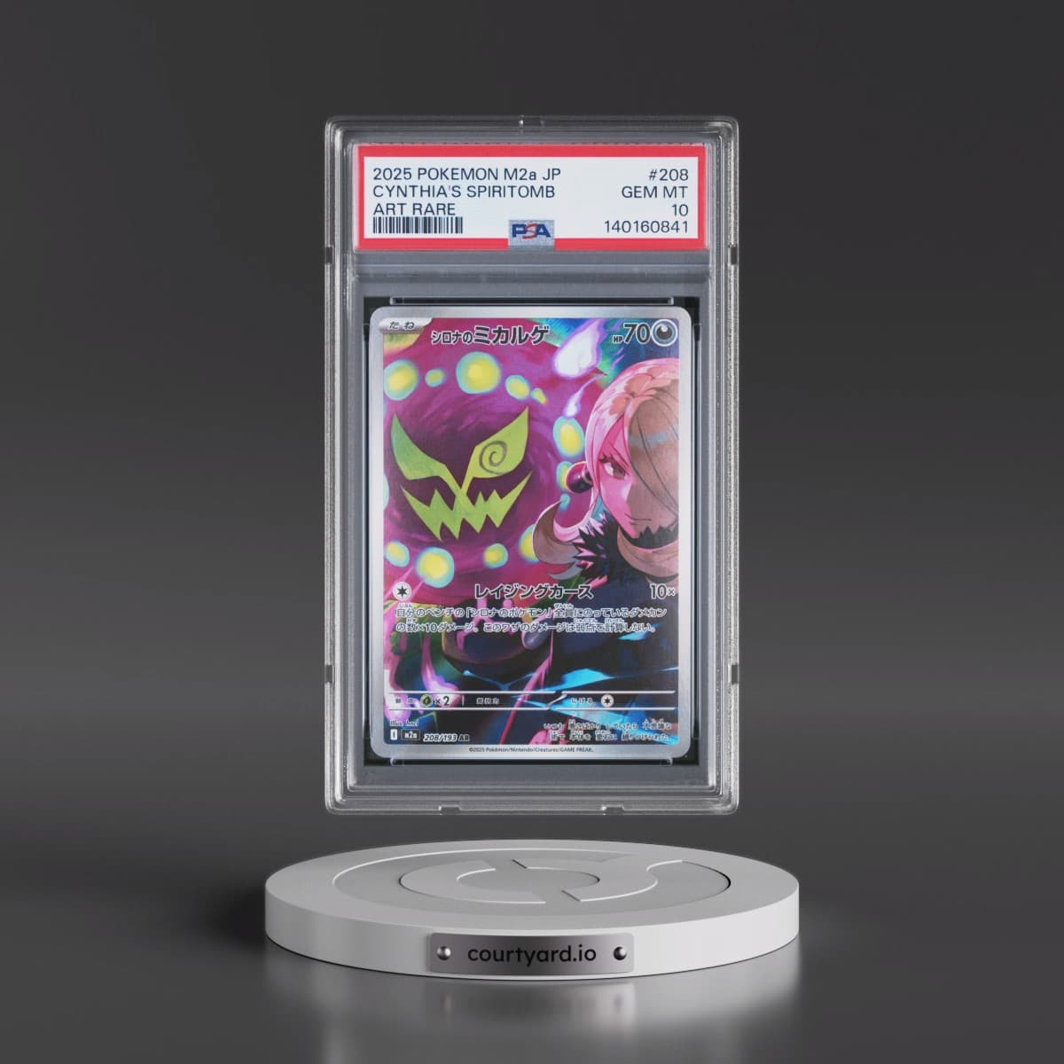 2025 Pokémon M2a-Mega Dream EX #208 Cynthia's Spiritomb - Art Rare (PSA 10 GEM MINT)