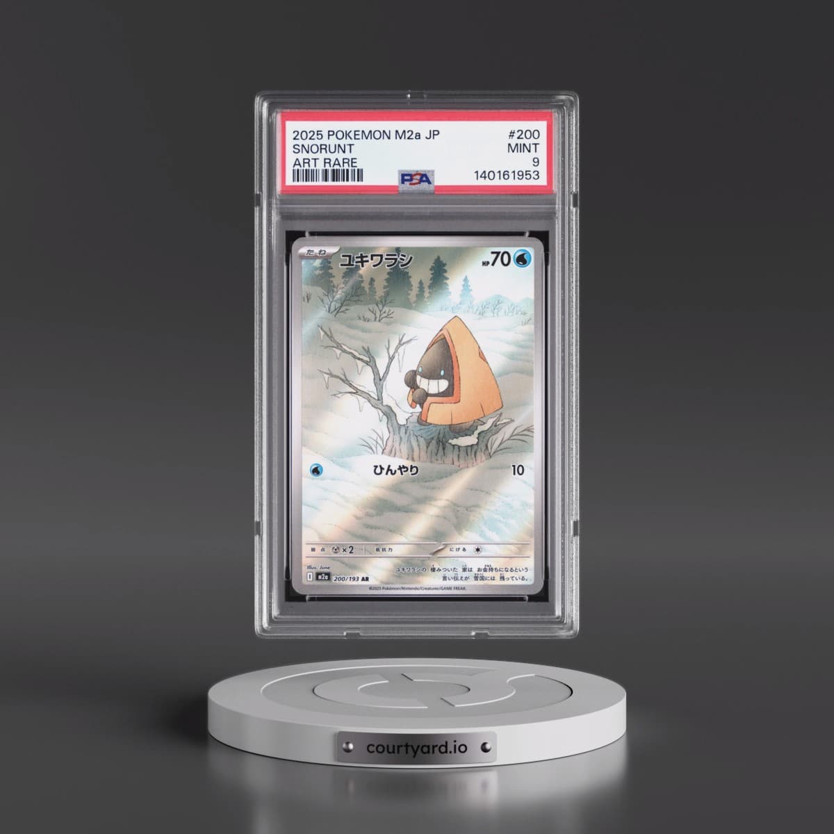 2025 Pokémon M2a-Mega Dream EX #200 Snorunt - Art Rare (PSA 9 MINT)