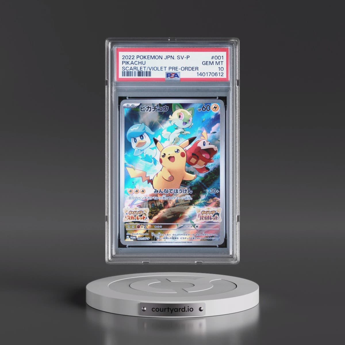 2022 Pokémon SV Promo #001 Pikachu - Scarlet & Violet Pre-Order (PSA 10 GEM MINT)