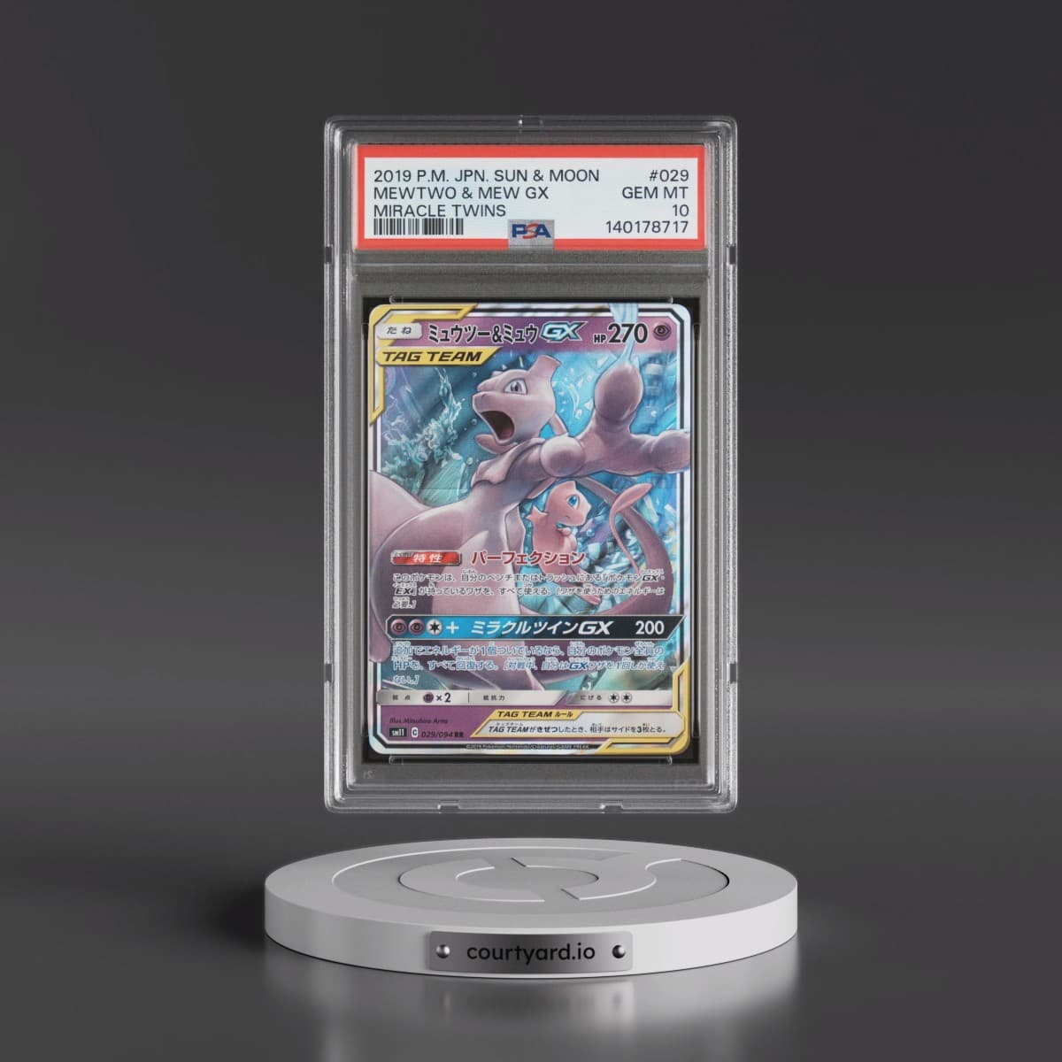 2019 Pokémon Sun & Moon Miracle Twins #029 Mewtwo & Mew GX - Holo (PSA 10 GEM MINT)