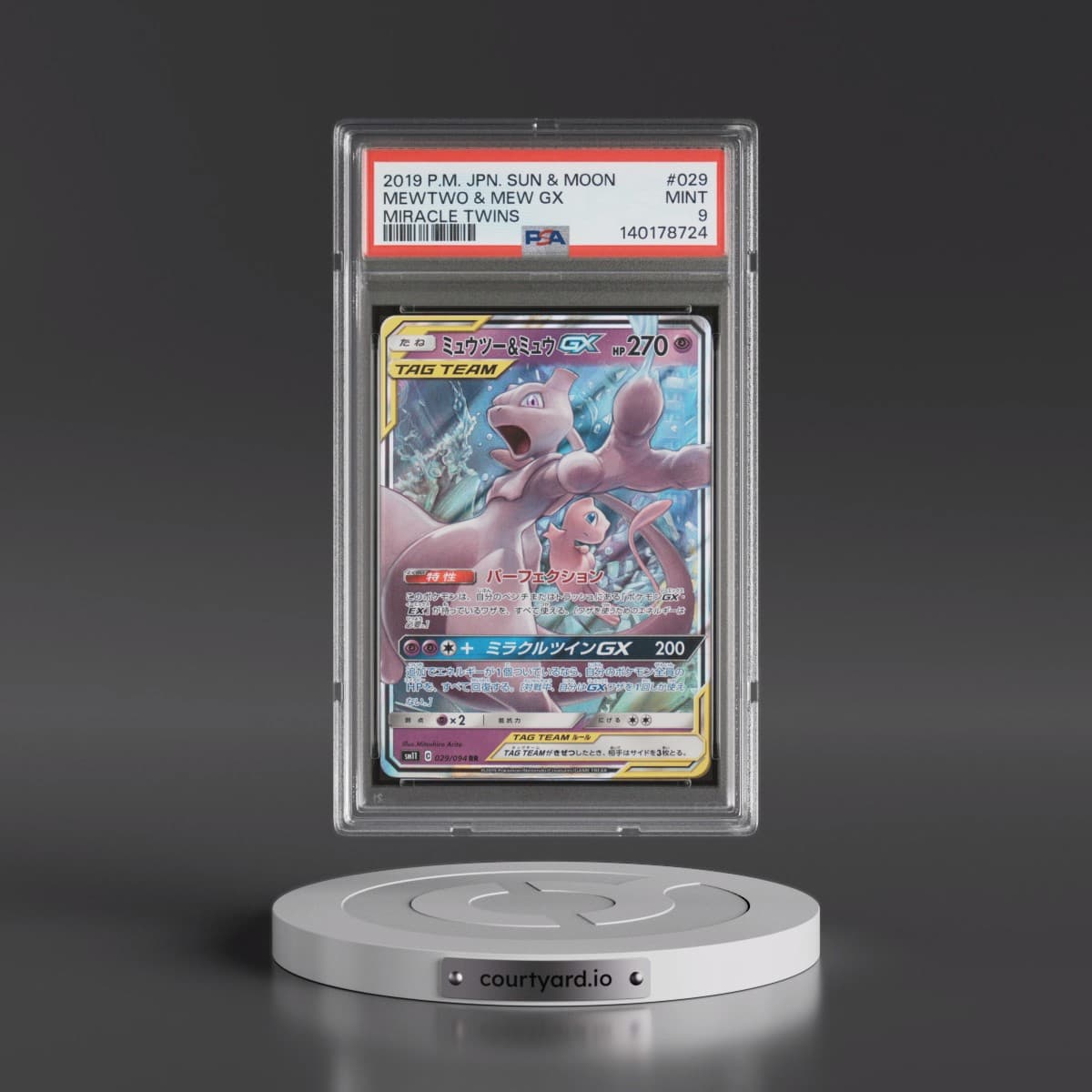 2019 Pokémon Sun & Moon Miracle Twins #029 Mewtwo & Mew GX - Holo (PSA 9 MINT)