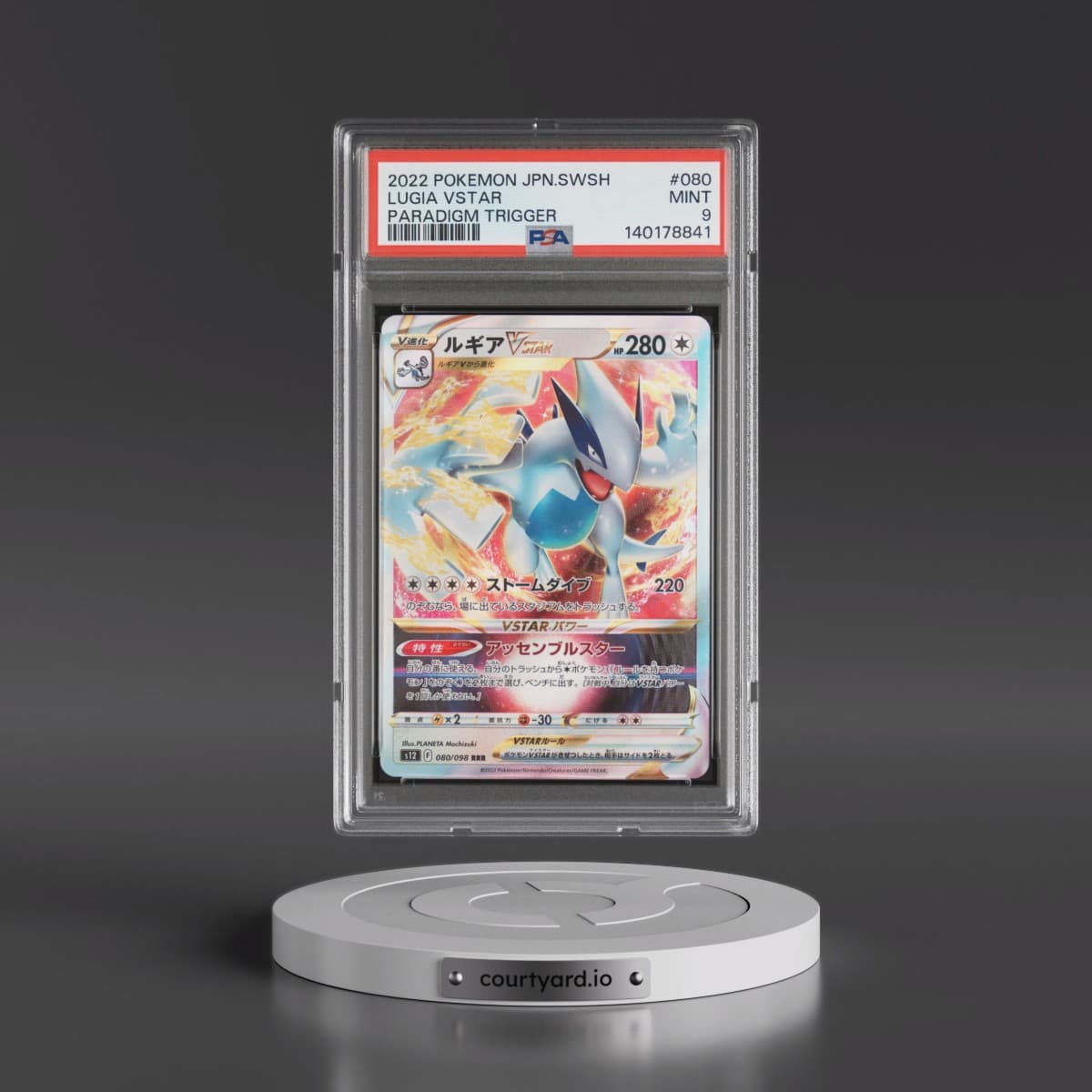 2022 Pokémon Sword & Shield Paradigm Trigger #080 Lugia Vstar (PSA 9 MINT)