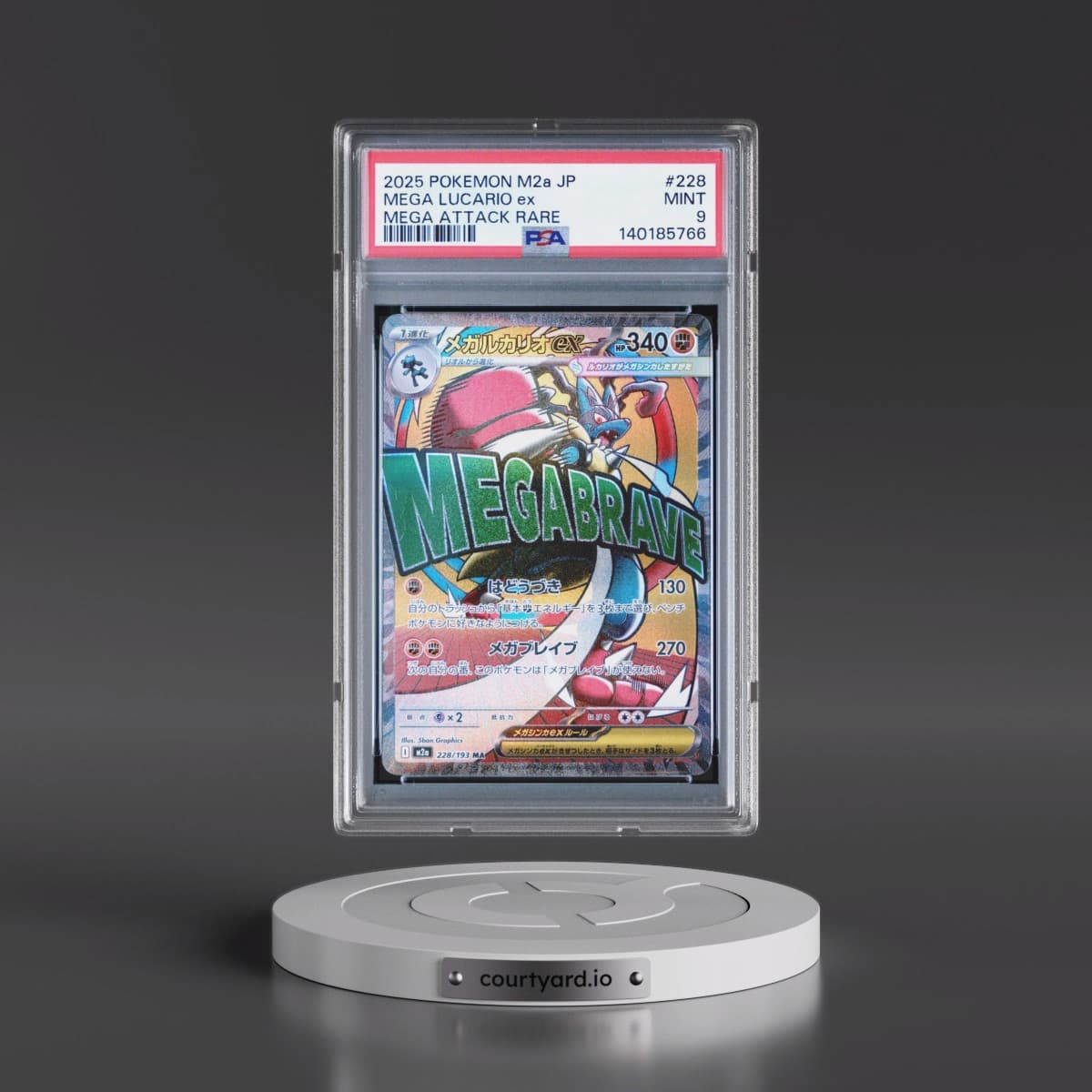2025 Pokémon M2a-Mega Dream EX #228 Mega Lucario EX - Holo Mega Attack Rare (PSA 9 MINT)