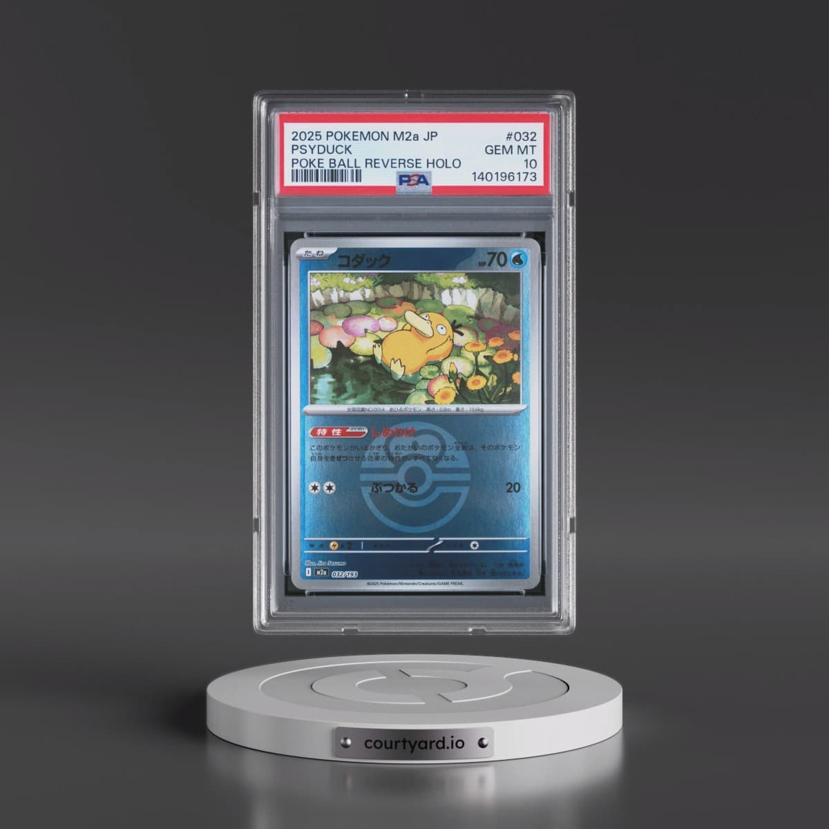 2025 Pokémon M2a-Mega Dream EX #032 Psyduck - Reverse Holo Poke Ball (PSA 10 GEM MINT)