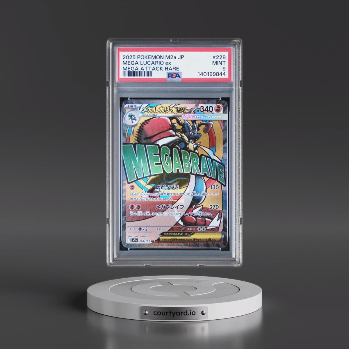 2025 Pokémon M2a-Mega Dream EX #228 Mega Lucario EX - Holo Mega Attack Rare (PSA 9 MINT)