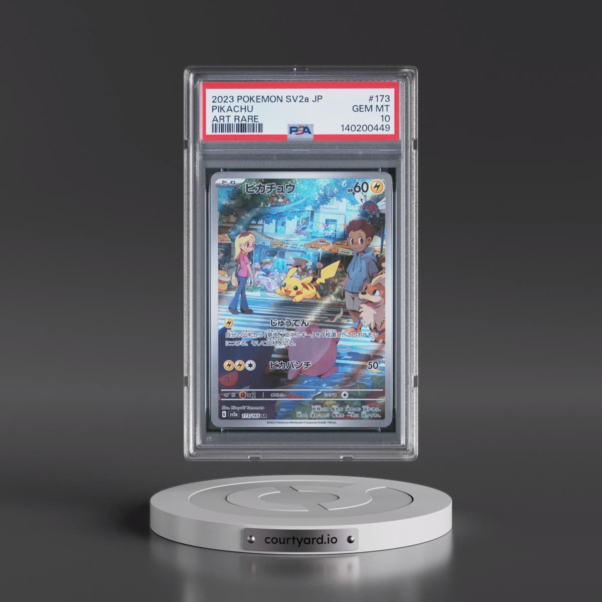 2023 Pokémon Sv2a-Pokémon 151 #173 Pikachu - Art Rare (PSA 10 GEM MINT)