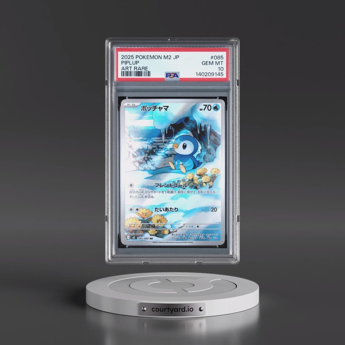 2025 Pokémon M2-Inferno X #085 Piplup - Art Rare (PSA 10 GEM MINT)