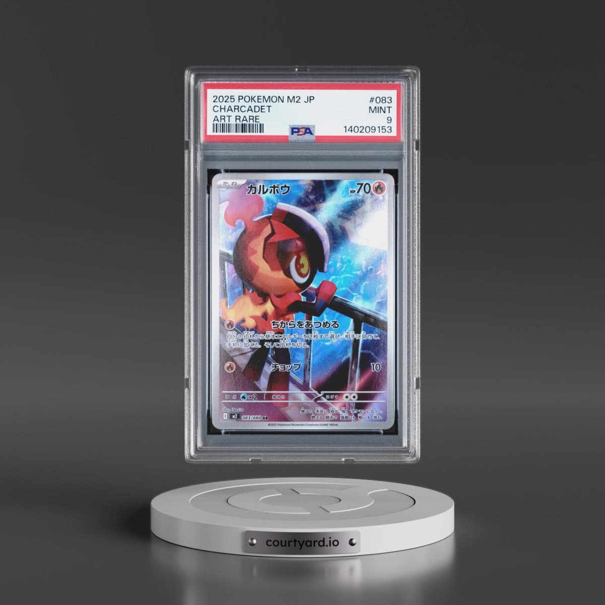 2025 Pokémon M2-Inferno X #083 Charcadet - Art Rare (PSA 9 MINT)