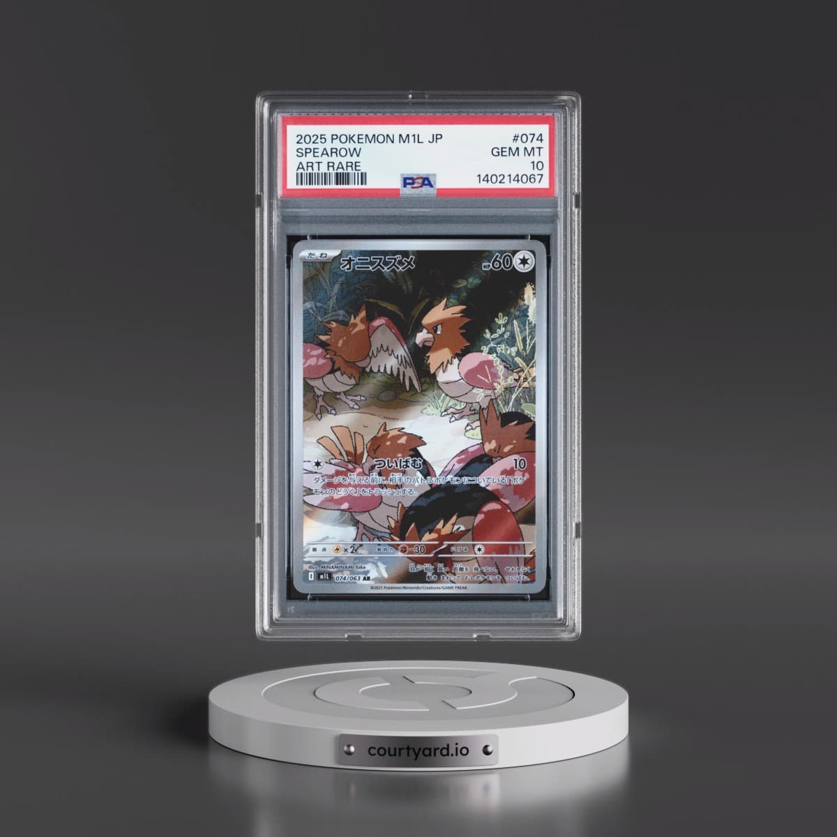 2025 Pokémon M1l-Mega Brave #074 Spearow - Art Rare (PSA 10 GEM MINT)