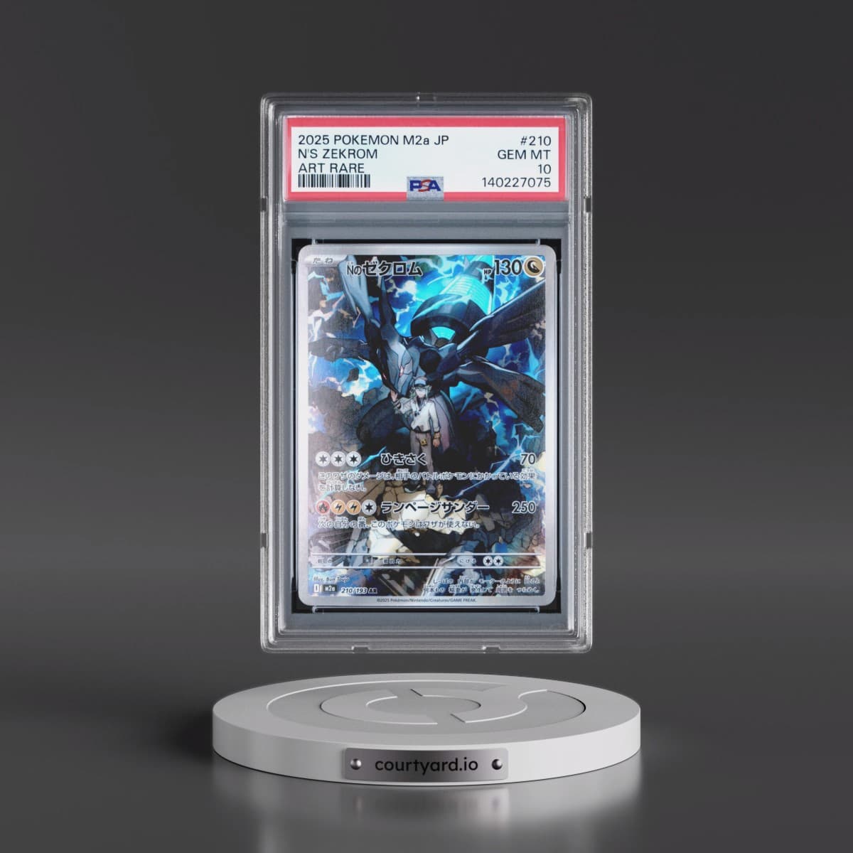2025 Pokémon M2a-Mega Dream EX #210 N's Zekrom - Art Rare (PSA 10 GEM MINT)