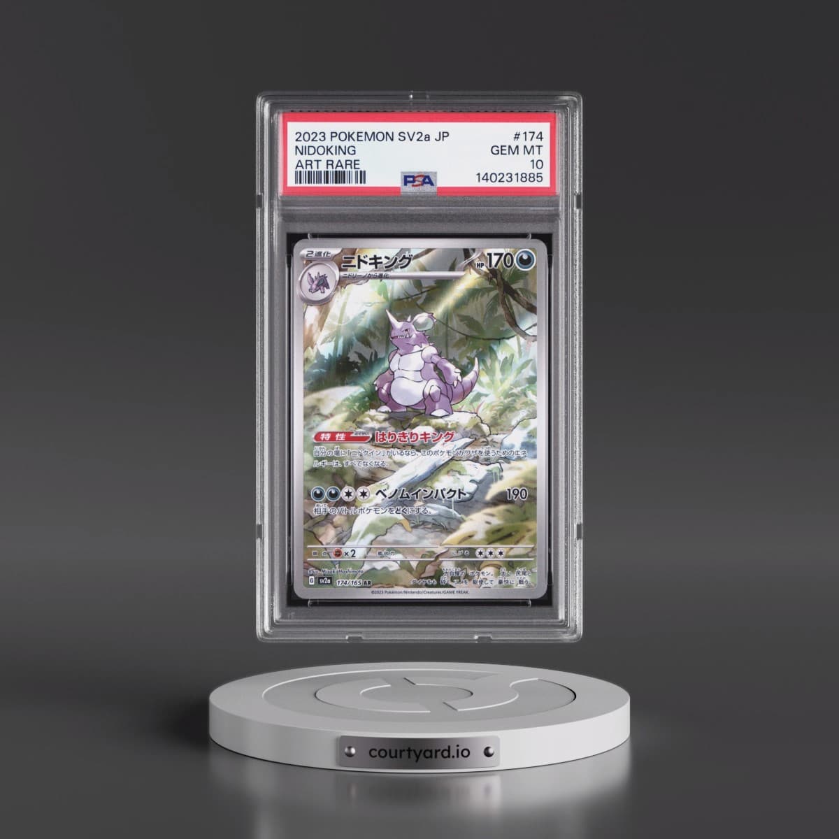 2023 Pokémon Sv2a-Pokémon 151 #174 Nidoking - Art Rare (PSA 10 GEM MINT)