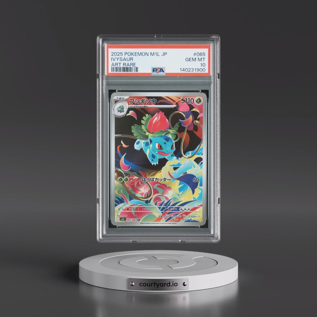 2025 Pokémon M1l-Mega Brave #065 Ivysaur - Art Rare (PSA 10 GEM MINT)