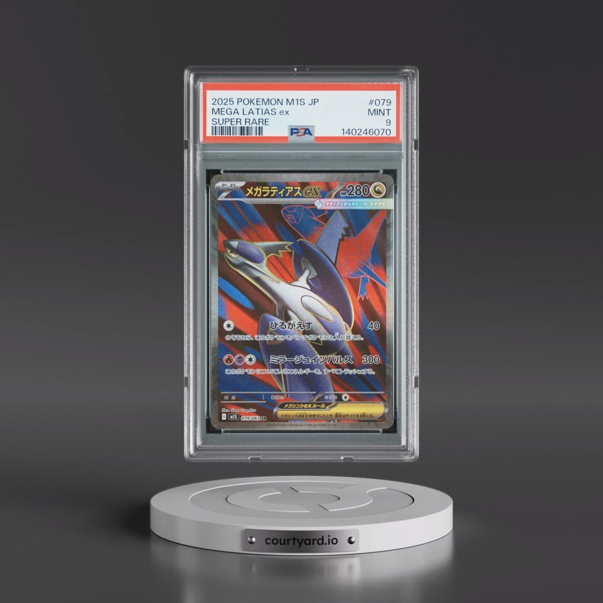 2025 Pokémon M1s-Mega Symphonia #079 Mega Latias EX - Holo Super Rare (PSA 9 MINT)