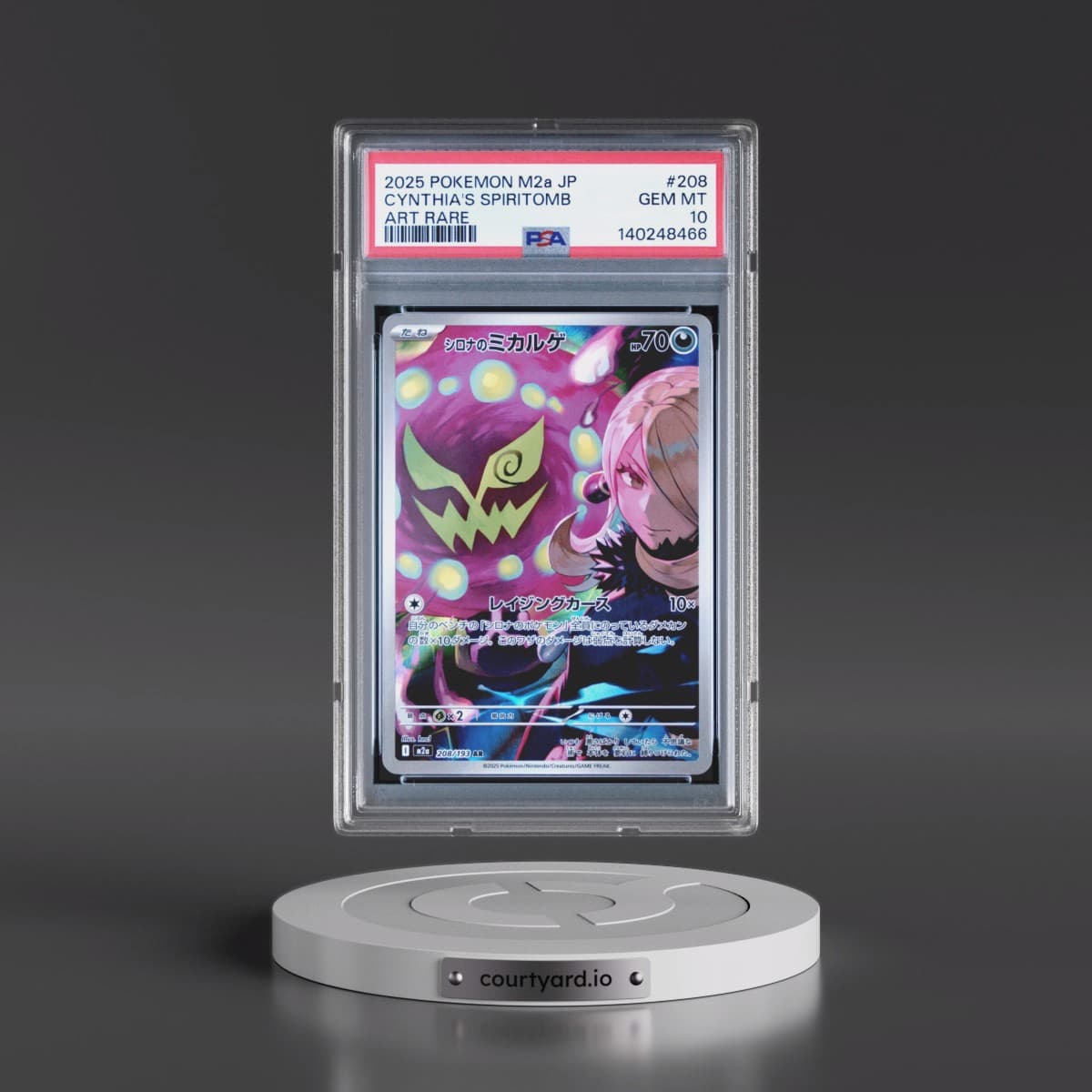 2025 Pokémon M2a-Mega Dream EX #208 Cynthia's Spiritomb - Art Rare (PSA 10 GEM MINT)