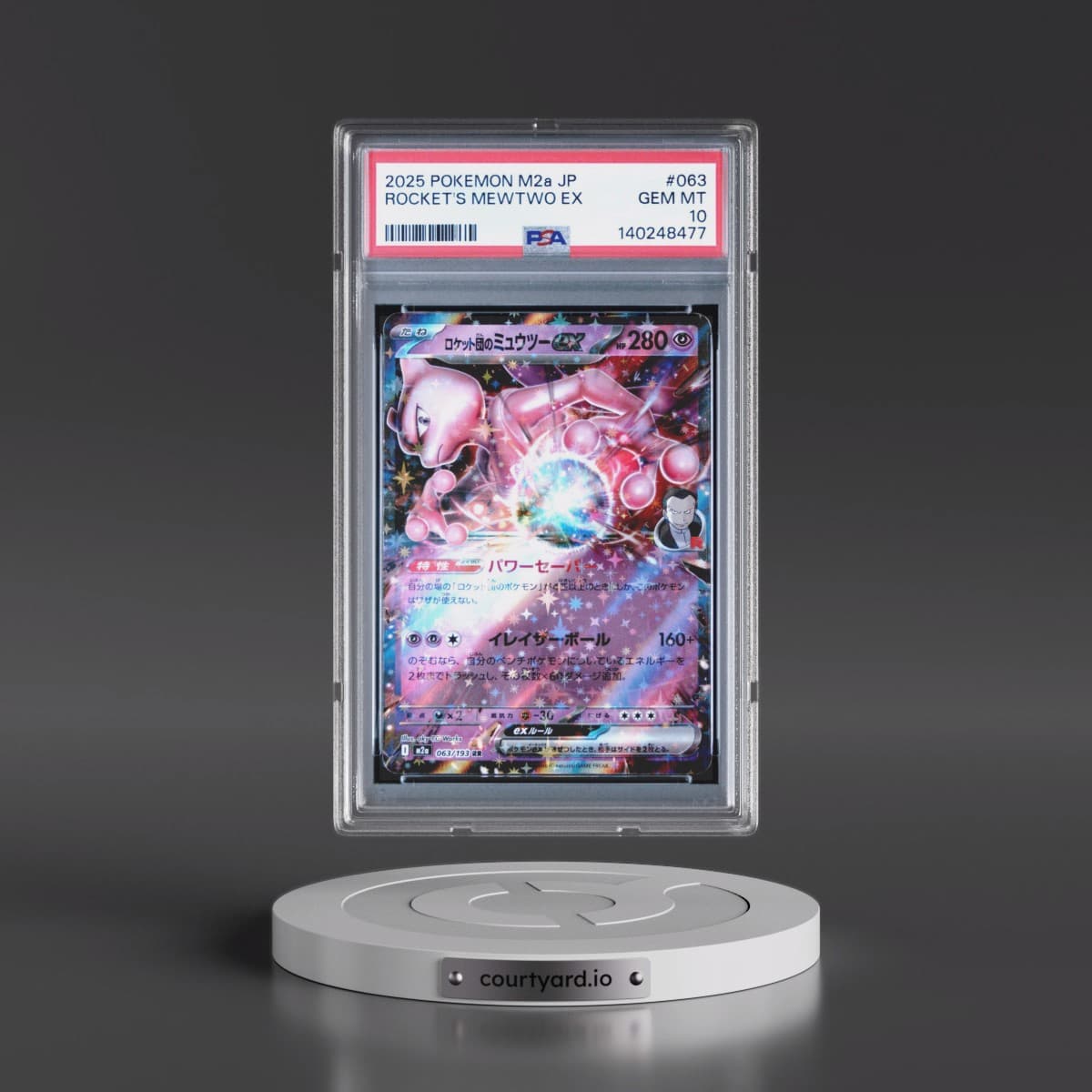 2025 Pokémon M2a-Mega Dream EX #063 Team Rocket's Mewtwo EX - Holo (PSA 10 GEM MINT)
