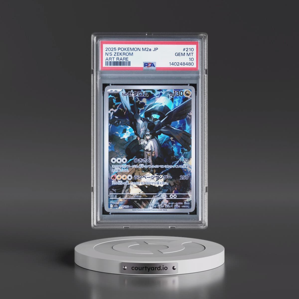 2025 Pokémon M2a-Mega Dream EX #210 N's Zekrom - Art Rare (PSA 10 GEM MINT)