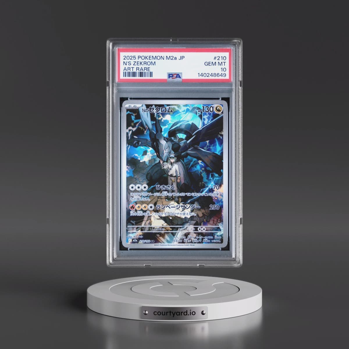 2025 Pokémon M2a-Mega Dream EX #210 N's Zekrom - Art Rare (PSA 10 GEM MINT)