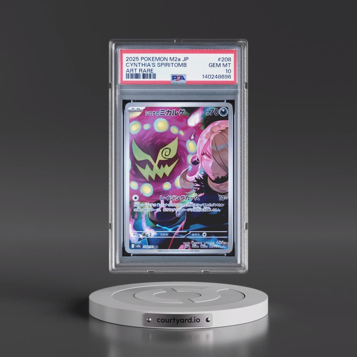 2025 Pokémon M2a-Mega Dream EX #208 Cynthia's Spiritomb - Art Rare (PSA 10 GEM MINT)