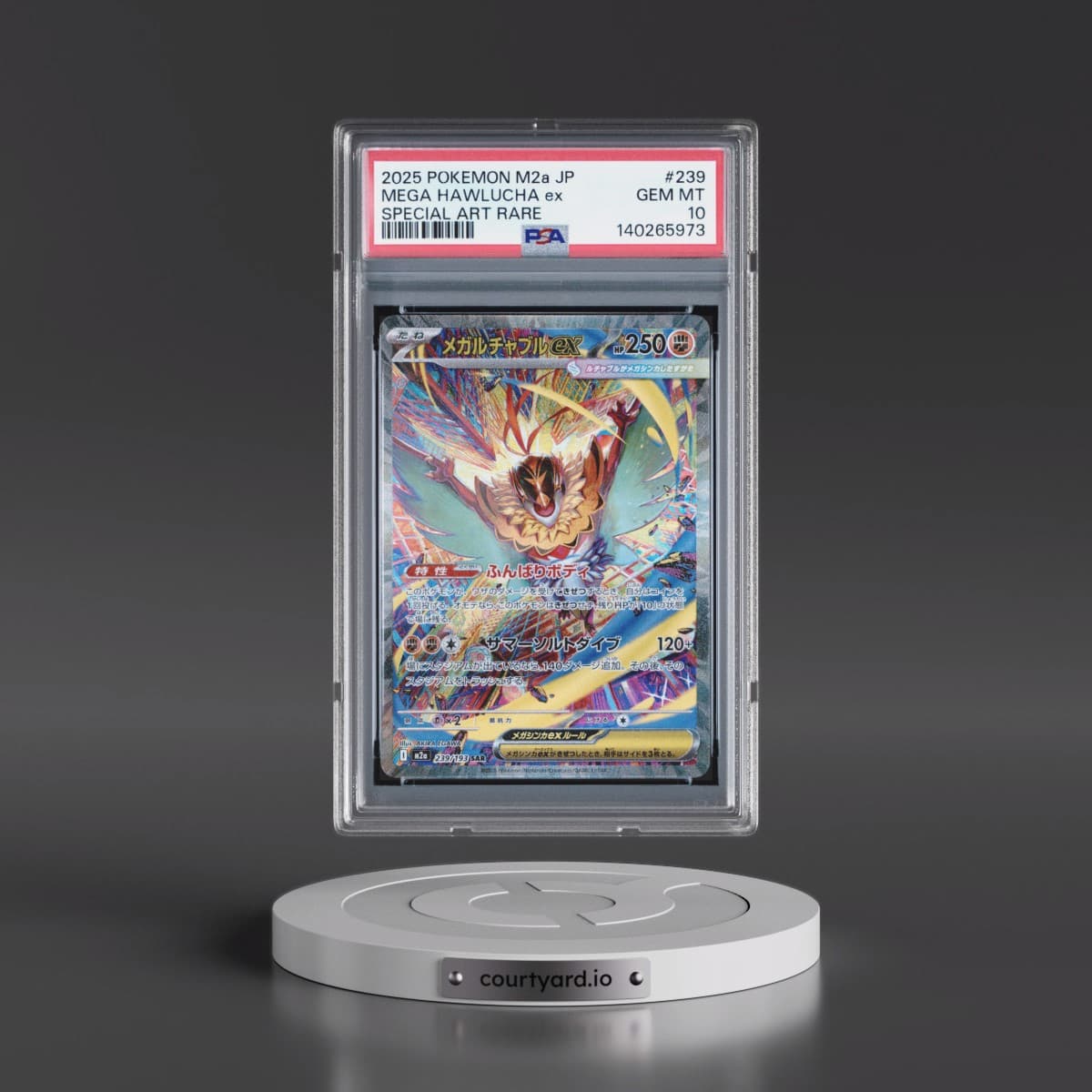 2025 Pokémon M2a-Mega Dream EX #239 Mega Hawlucha EX - Holo Special Art Rare (PSA 10 GEM MINT)