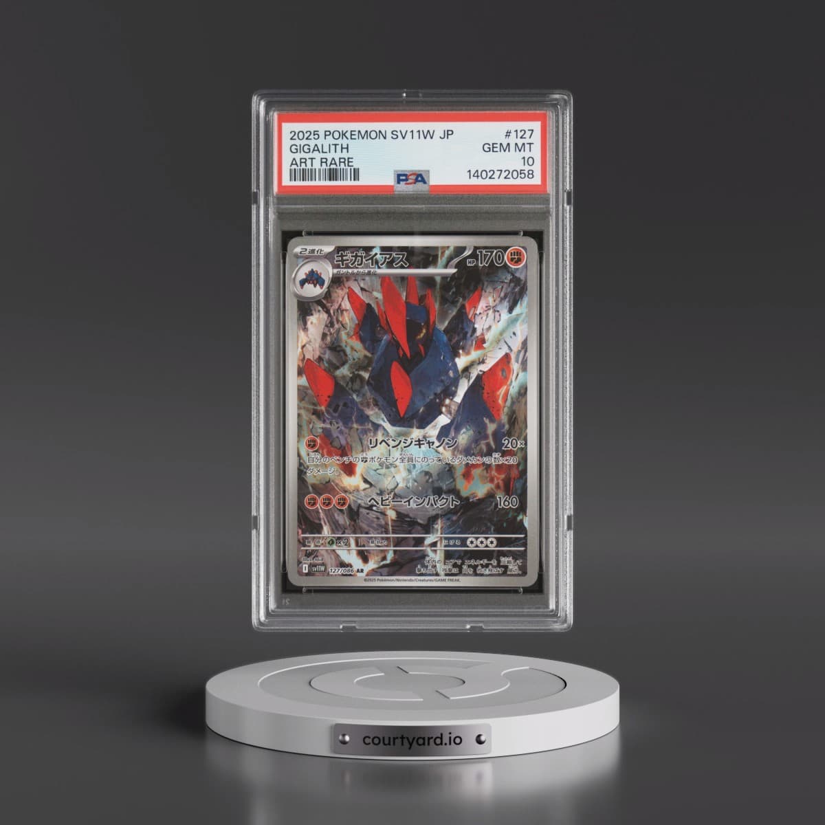 2025 Pokémon Sv11w-White Flare #127 Gigalith - Art Rare (PSA 10 GEM MINT)