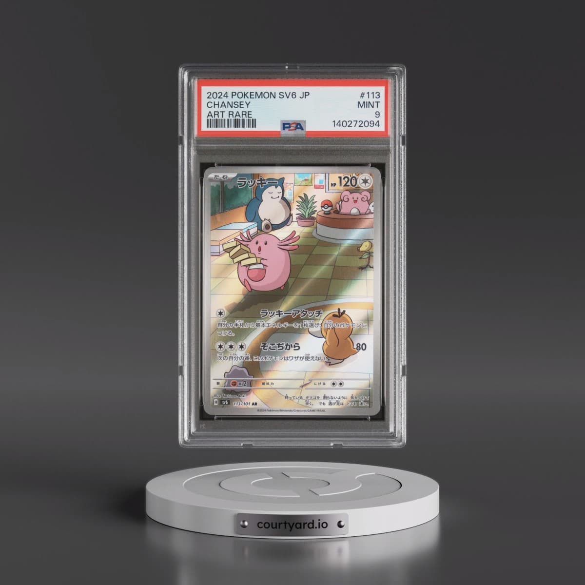 2024 Pokémon SV6-Transformation Mask #113 Chansey - Art Rare (PSA 9 MINT)