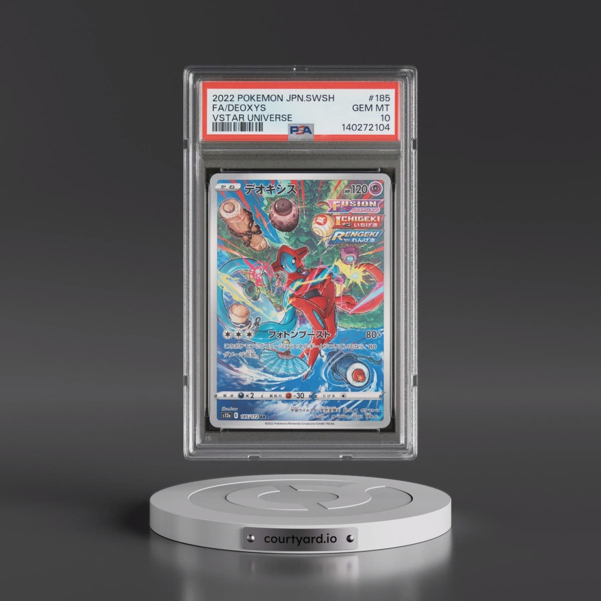 2022 Pokémon Sword & Shield Vstar Universe #185 Deoxys - Full Art (PSA 10 GEM MINT)