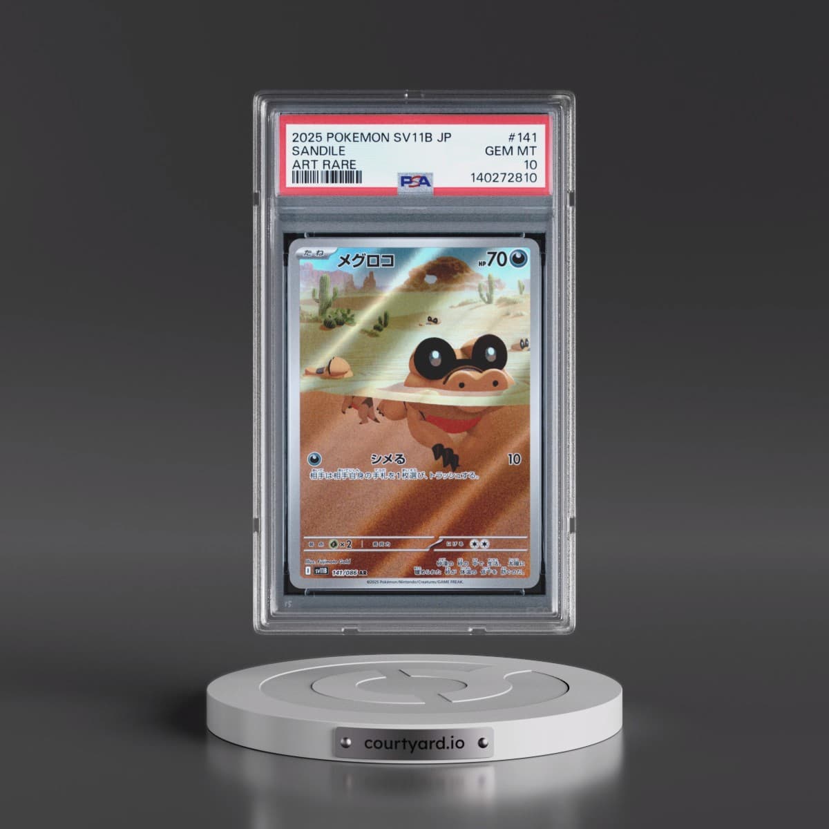 2025 Pokémon Sv11b-Black Bolt #141 Sandile - Art Rare (PSA 10 GEM MINT)