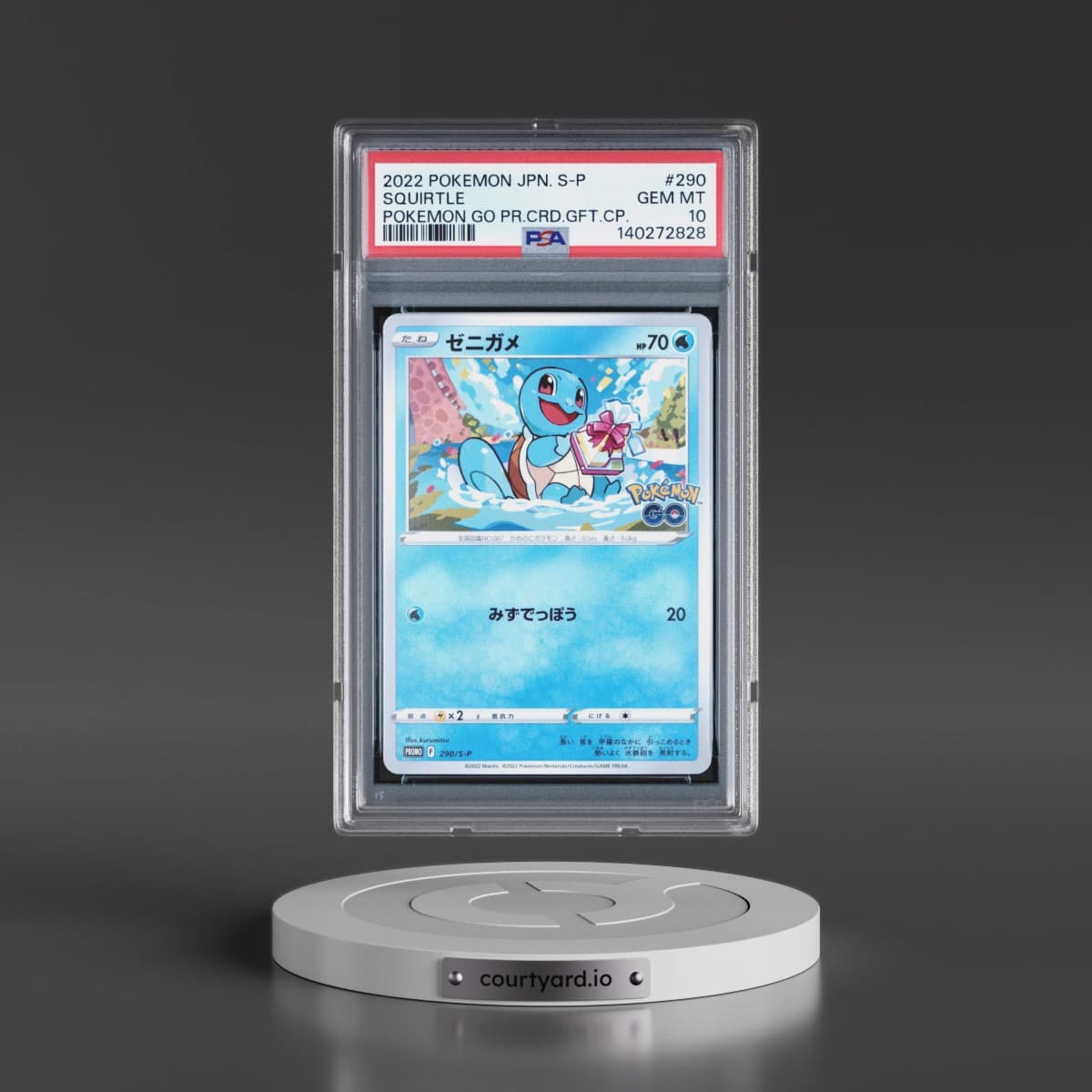 2022 Pokémon S Promo #290 Squirtle - Pokemon Go Promo Card Gift Campaign (PSA 10 GEM MINT)