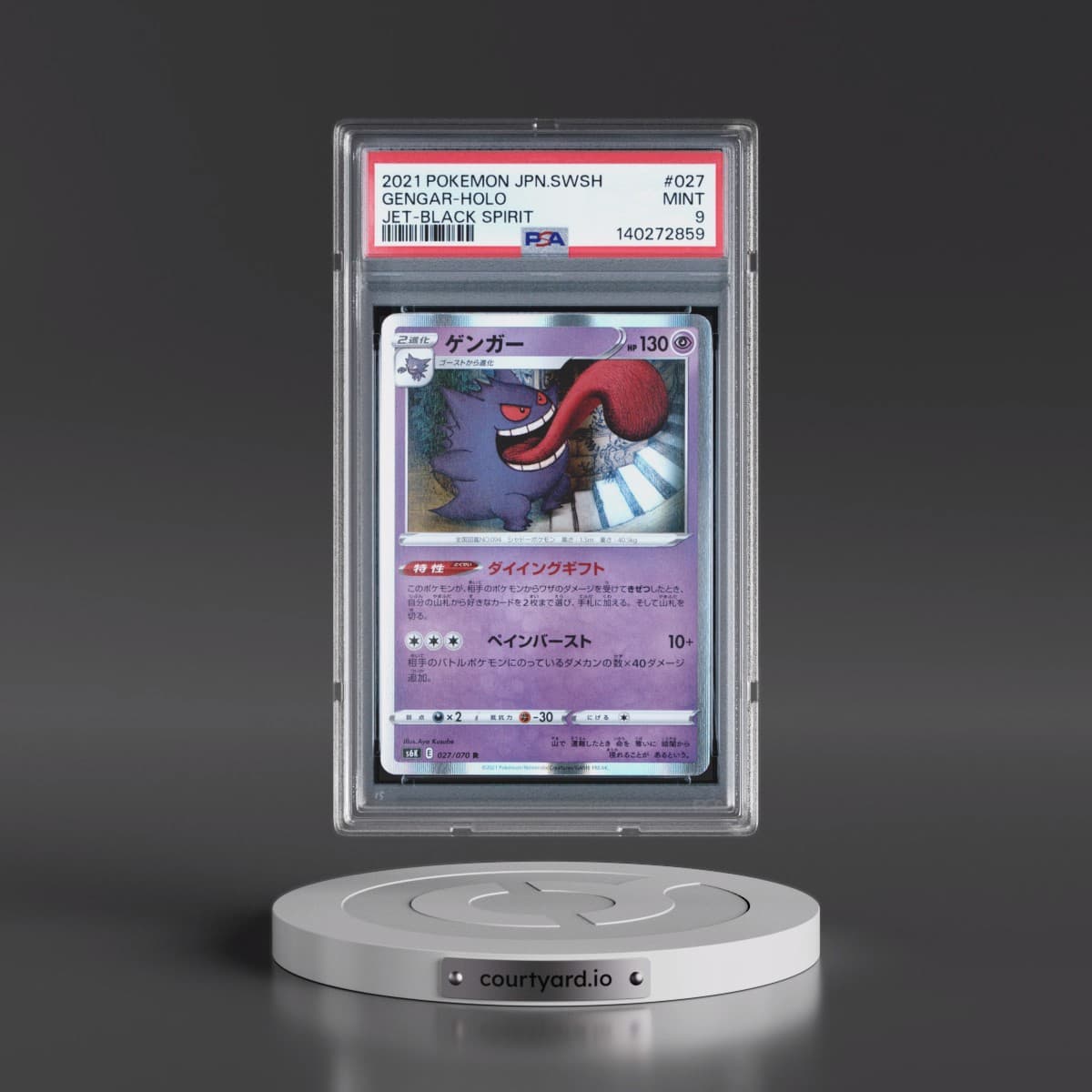 2021 Pokémon Sword & Shield Jet-Black Spirit #027 Gengar - Holo (PSA 9 MINT)