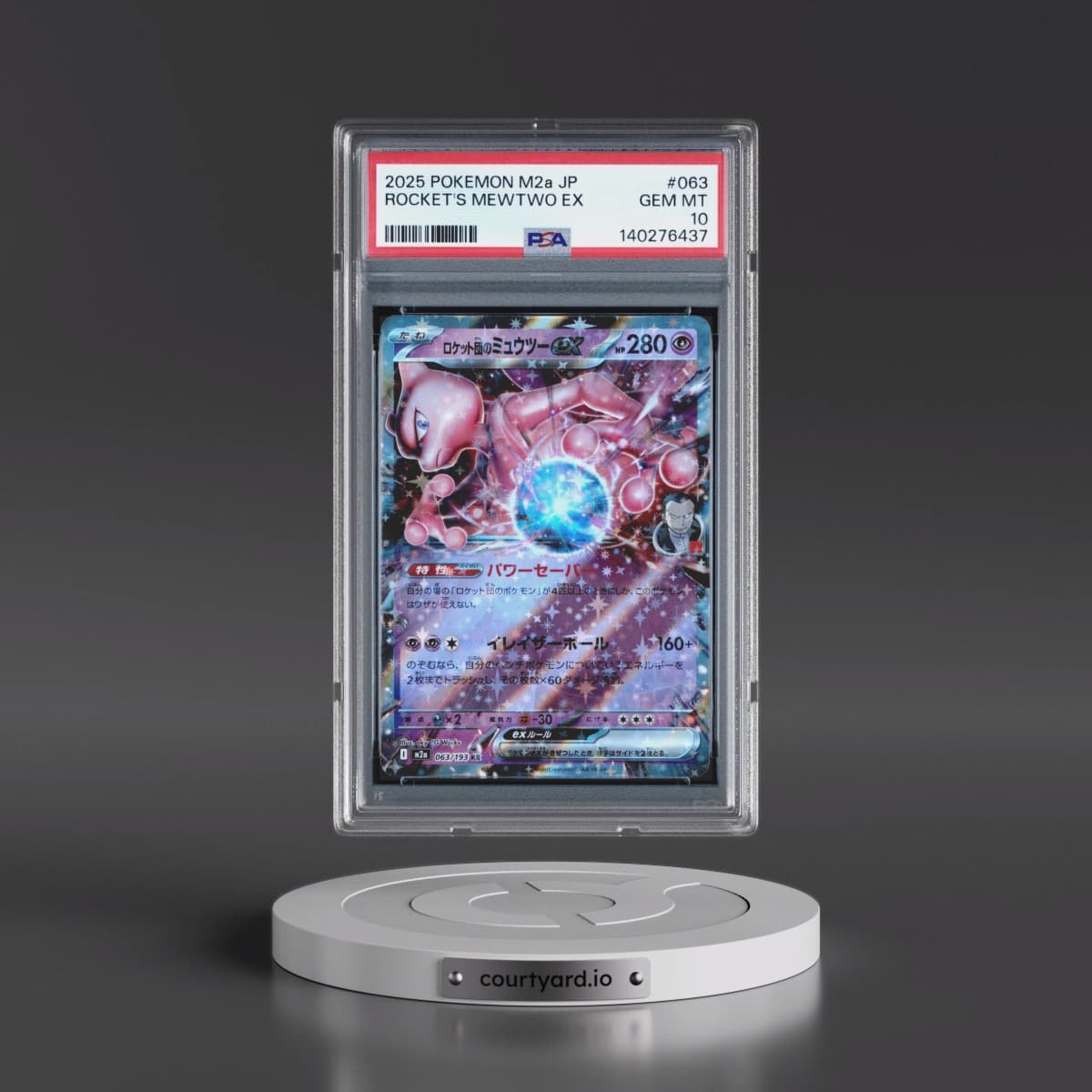 2025 Pokémon M2a-Mega Dream EX #063 Team Rocket's Mewtwo EX - Holo (PSA 10 GEM MINT)