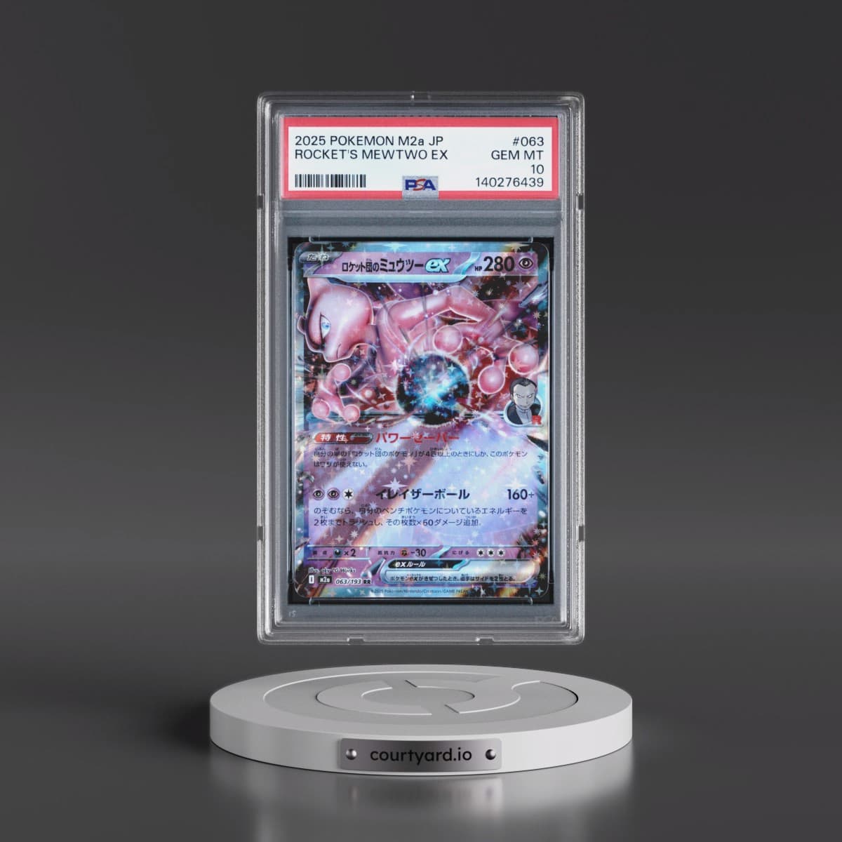 2025 Pokémon M2a-Mega Dream EX #063 Team Rocket's Mewtwo EX - Holo (PSA 10 GEM MINT)