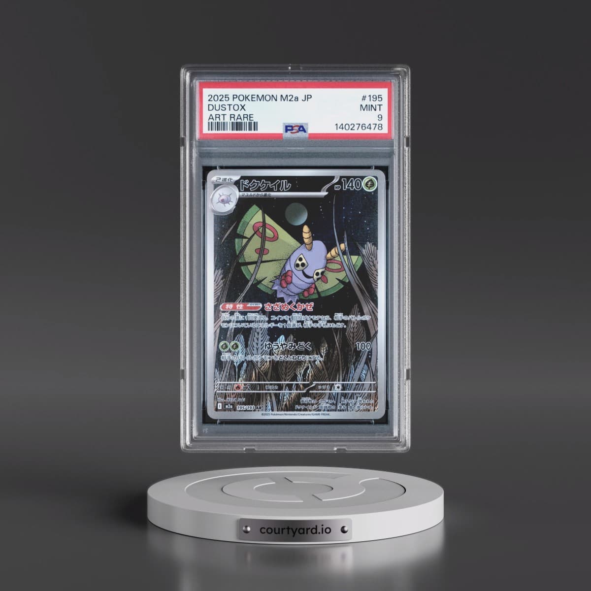 2025 Pokémon M2a-Mega Dream EX #195 Dustox - Art Rare (PSA 9 MINT)