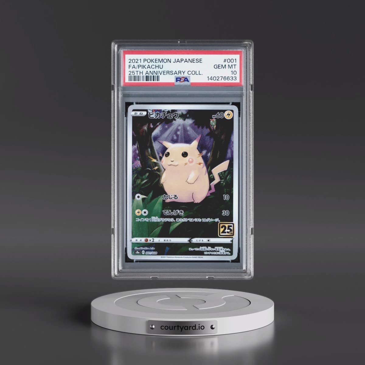 2021 Pokémon 25th Anniversary Collection #001 Pikachu - Full Art (PSA 10 GEM MINT)