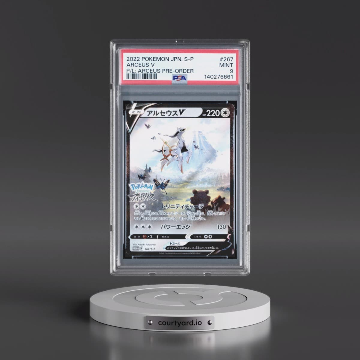 2022 Pokémon S Promo #267 Arceus V - Holo Pokemon Legends: Arceus Pre-Order (PSA 9 MINT)