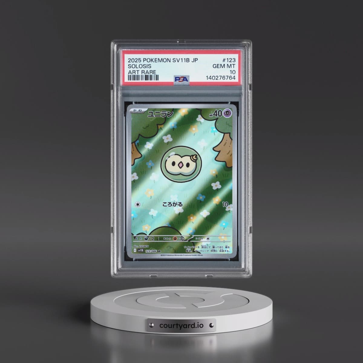 2025 Pokémon Sv11b-Black Bolt #123 Solosis - Art Rare (PSA 10 GEM MINT)