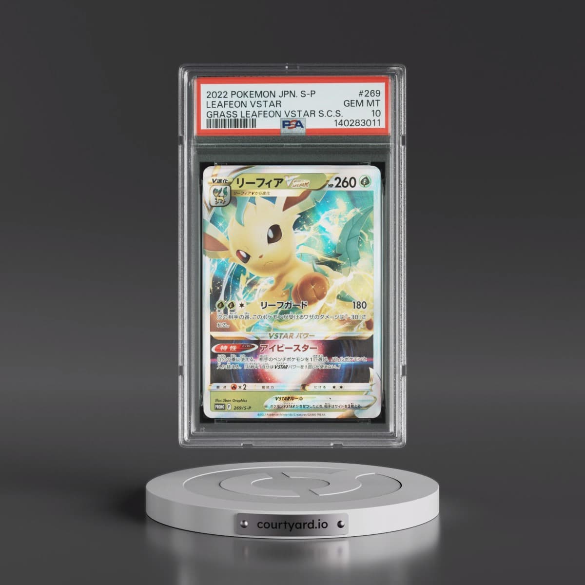 2022 Pokémon S Promo #269 Leafeon Vstar - Grass Leafeon Vstar Special Card Set (PSA 10 GEM MINT)