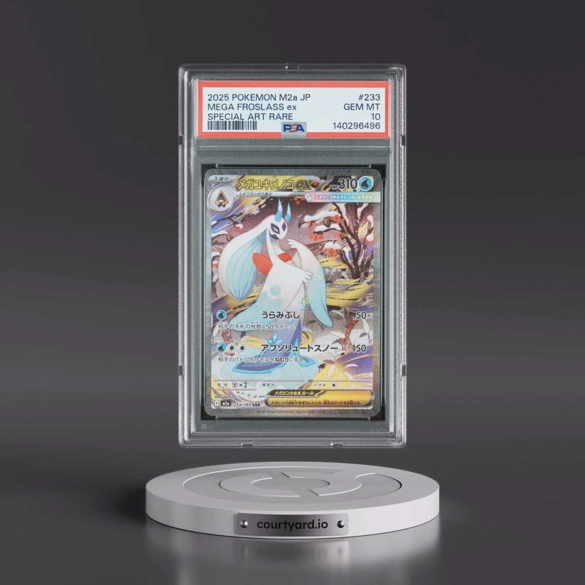 2025 Pokémon M2a-Mega Dream EX #233 Mega Froslass EX - Holo Special Art Rare (PSA 10 GEM MINT)